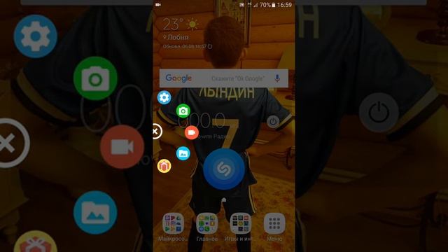 Как снимать видео с экрана телефона или планшета смотреть онлайн