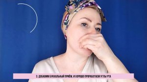 Как поднять уголки губ и убрать вечно недовольное выражение лица