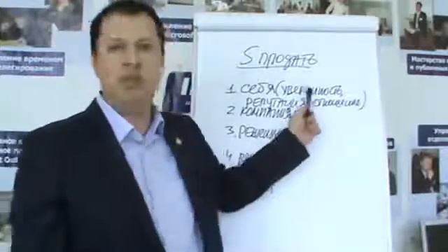 Ценные советы