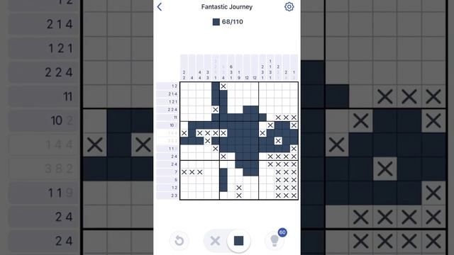 Nonogram Fantastic Journey Postcard 2 Puzzle 5 смотреть онлайн