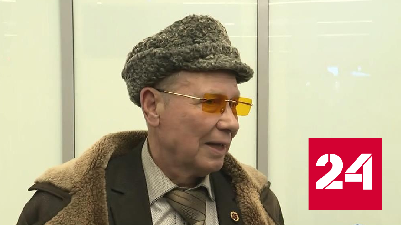 Депортированный из Латвии пенсионер вернулся в Калининград - Россия 24 смотреть онлайн