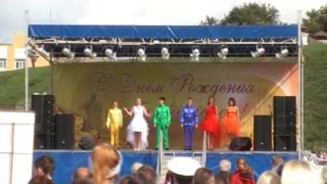 День города в Дмитрове (03.09.2011) ч.4 смотреть онлайн