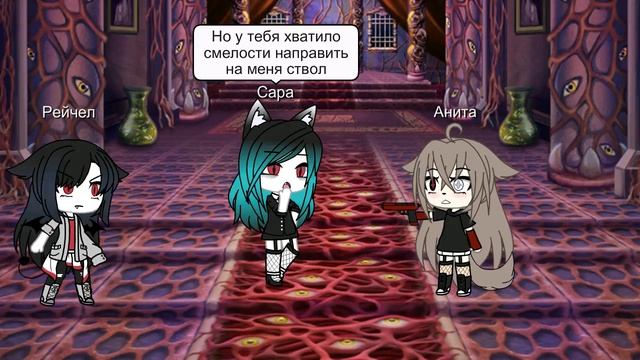 Meme-Бам{Аниме Ангел кровопролития} смотреть онлайн