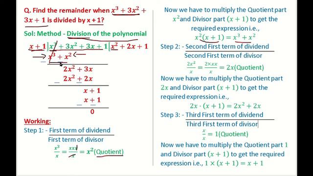 Division of Polynomials : Find the remainder when x³+3x²+3x+1 is divided by x + 1? from BBT. смотреть онлайн