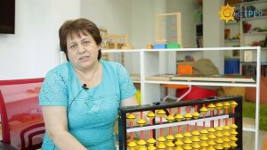 Что такое ментальная арифметика?