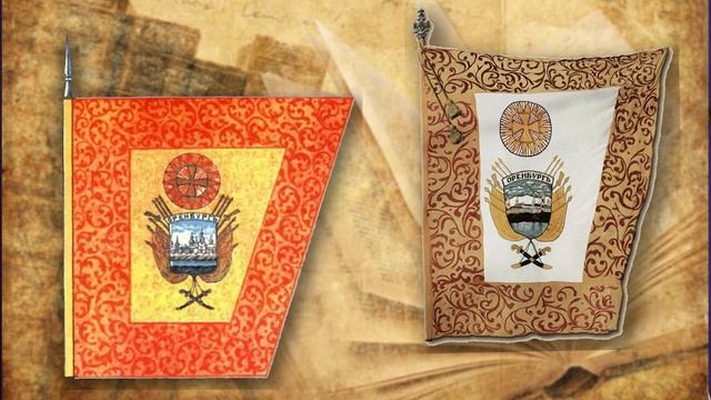 Престольный праздник казаков и новый атаман оренбургского казачьего войска. смотреть онлайн