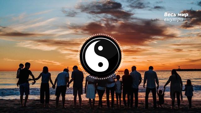 Эти вещи, нельзя рассказывать даже близким людям! смотреть онлайн