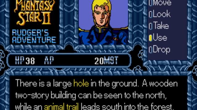 Phantasy Star 2 Text Adventure Music - Rudo - Exploration смотреть онлайн