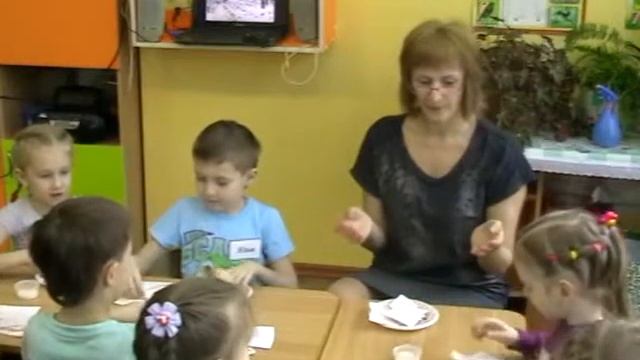 Видео НОД смотреть онлайн