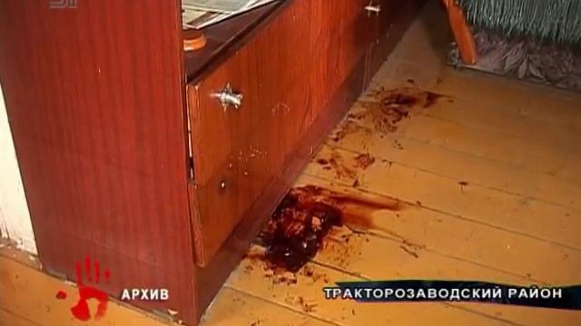 Двое садистов несколько часов издевались над женщиной, с которой познакомились в кафе смотреть онлайн