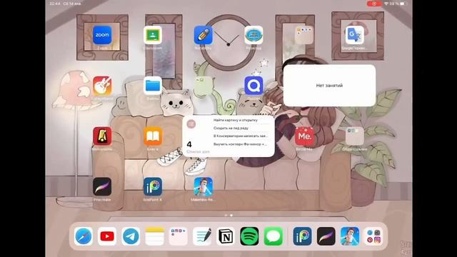 КАК СОЗДАТЬ ОДЕЖДУ В ROBLOX НА ТЕЛЕФОНЕ/КОМПЬЮТЕРЕ? ВСЕ ОТВЕТЫ ТУТ!? смотреть онлайн