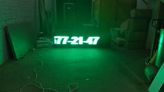 Зеленая бегущая строка 230 х 50 см.. Светодиодные-Строки.рф смотреть онлайн