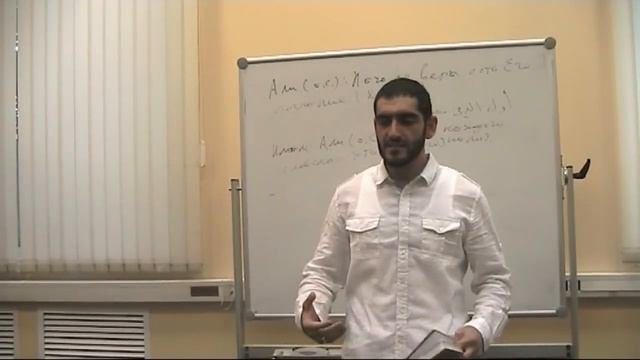 Калам. Урок 1 (вступление первое) смотреть онлайн