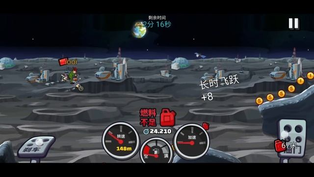 HILL CLIMB RACING 2 - ORBITAL TIME ATTACK NEW EVENT GamePlay смотреть онлайн