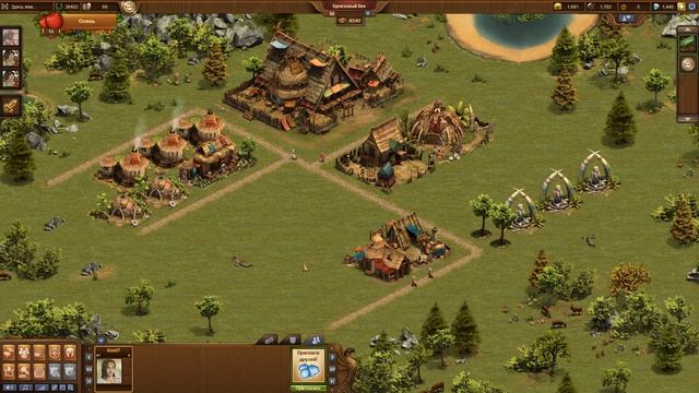 Forge of Еmpires. Пилотный выпуск смотреть онлайн