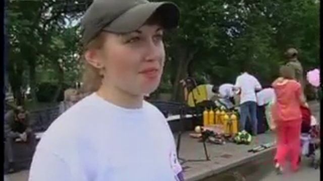 День очистки водоемов ТВ 2 смотреть онлайн