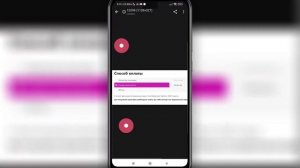 ? Как Заказать на Wildberries Без Предоплаты. Как оплатить товар на вайлдберриз при получении