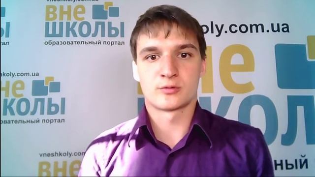 Лайфхак_ЗНО_Математика. Как сдать ЗНО по математике на 200 баллов