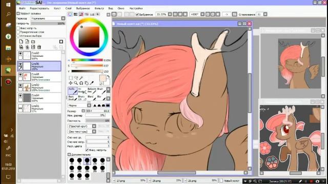 |SpeedPaint #3| смотреть онлайн