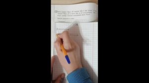 Задача про Петю и его вес )