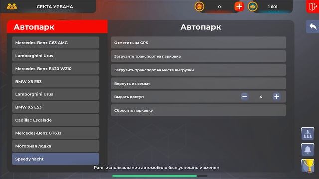 ПУТЬ БОМЖА НА БЛЕК РАША #21 - ПРОДАЛ БИЗНЕС и ЖЕСТКО УШЕЛ В МИНУС на BLACK RUSSIA! смотреть онлайн