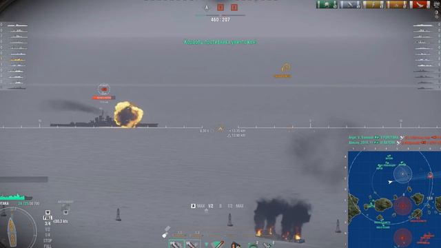 WoWs еще один норм бой крейсер FURUTAKA смотреть онлайн