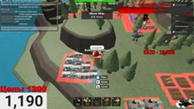 Стрим по Roblox Tower Defense Simulator | Просто играем! смотреть онлайн