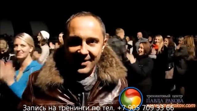 ГДЕ ВЗЯТЬ СИЛЫ ДЛЯ УСПЕХА смотреть онлайн