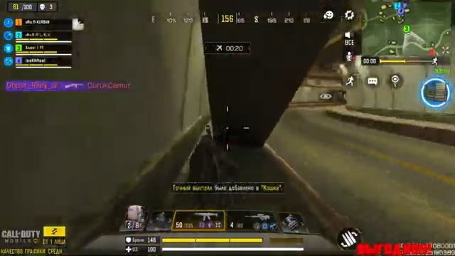 НЕМНОГО СТРИМА | СТРИМ CALL OF DUTY MOBILE смотреть онлайн