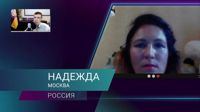 Какую идеологию нужно предложить людям для единения смотреть онлайн