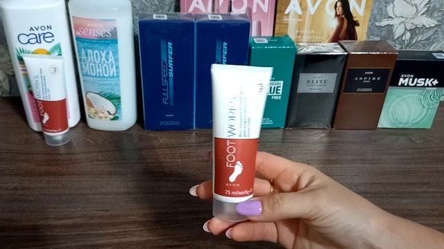 Третий заказ Аvon по каталогу август 2022 #обзорavon#???