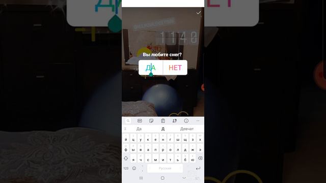 Как выкладывать сторис в инстаграм смотреть онлайн
