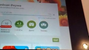 Как заработать кристаллы в Shadow Fight 2?