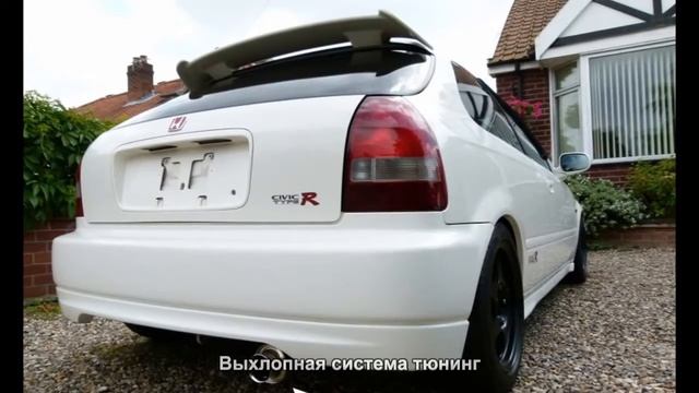 #3971. Выхлопная система тюнинг смотреть онлайн