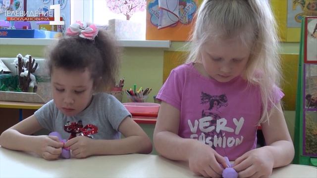 Семинар-практикум в детском саду с. Байны смотреть онлайн