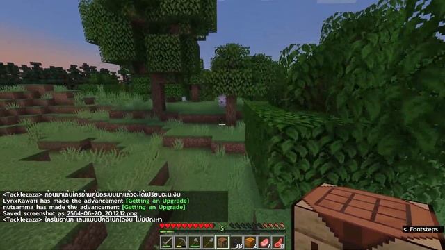 Many Apple Seasion 2 EP.1 เอาชีวิตรอดในคืนแรก смотреть онлайн