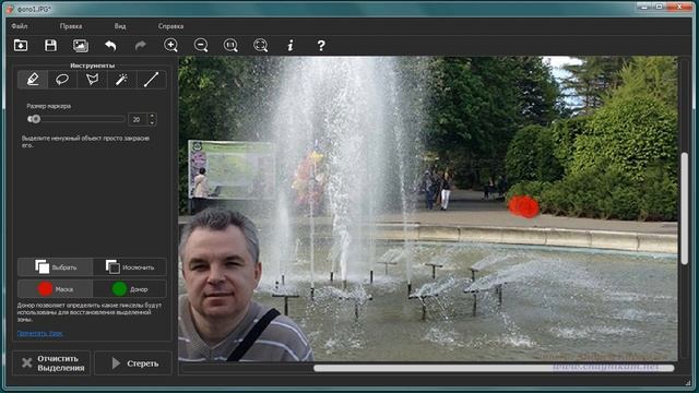 Редактирование фотографий смотреть онлайн