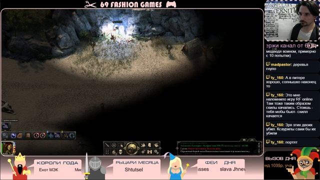 П.П./Исп. Жел./Соло Волш (Боевой)/ Попытка 47 смотреть онлайн