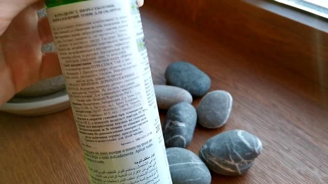 Обзор тоника для лица Pharmaceris T Puri-Sebotonique смотреть онлайн