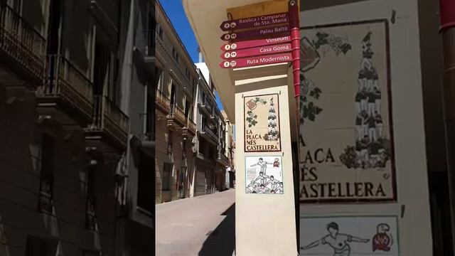 В каком городе я нахожусь? Пишите в комментариях! #город #барселона #путешествия #испания смотреть онлайн