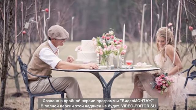 А Я , БУДУ ВСЕГДА С ТОБОЙ ..... ВАлюшенька смотреть онлайн