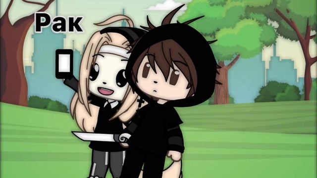 Знаки зодиака,когда из преследует маньяк: смотреть онлайн