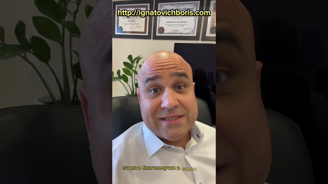 Из МЛМ в Инфо Бизнес? #деньги #успех #млм #mlm #бизнес #shortsvideo #youtubevideo #бизнесонлайн смотреть онлайн