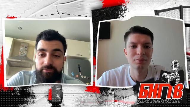 💰 БНГТВ и бой ГОДА. Прохазка лучший? Прощай, Забит. Петр Ян будущее? Оливейра и Конор. Альдо, зачем смотреть онлайн