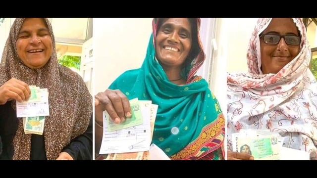 Bisp Online Registration New Survey Method || How To Get Bisp 10500 Payment смотреть онлайн