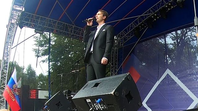 Артём Федорков - Отчий Дом (муз. Е. Мартынов, сл. А. Дементьев) смотреть онлайн