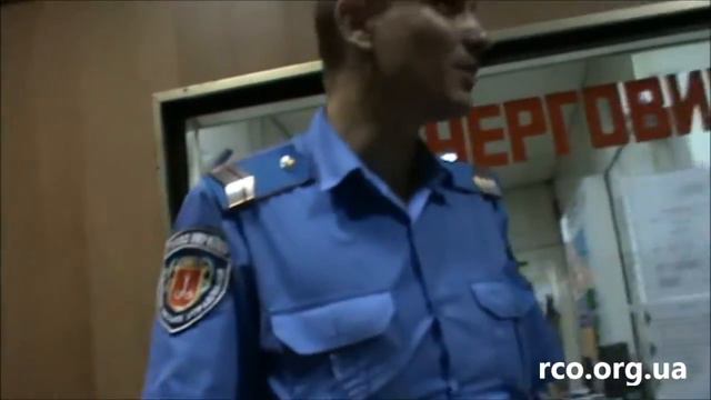 Одесса, Приморский РОВД, задержание фанатов Черноморца, часть 2 смотреть онлайн