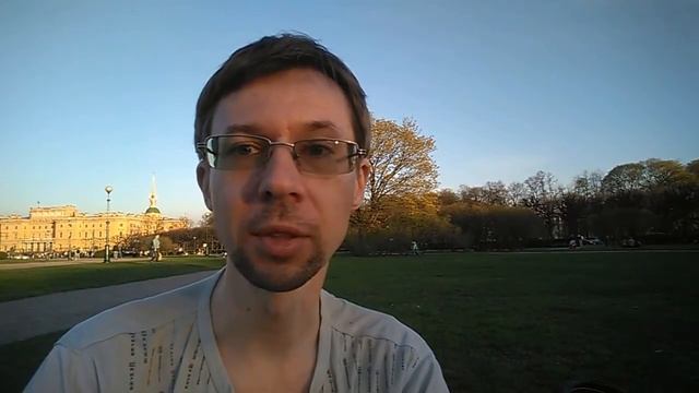 Как быть активным. Люди с которыми интересно. Эффективное общение. смотреть онлайн