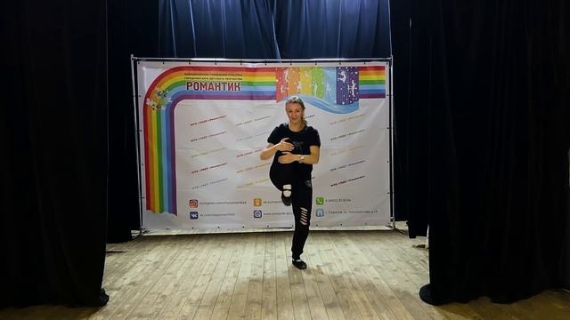 Мини-студия на каникулах (ЧАСТЬ 1) - Подготовка тела к уроку хореографии. Класс Марии Филатовой смотреть онлайн