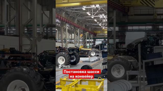 Постановка шасси на конвейер смотреть онлайн
